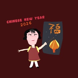 chinese new year