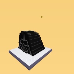Darth Vader's Helmet