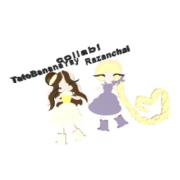 Collab W RazanChai