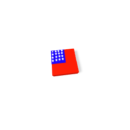 the amar flag