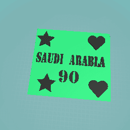 يدﻮﻌﺴﻟا مﻮﻳ