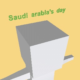 saudi arabia's day text