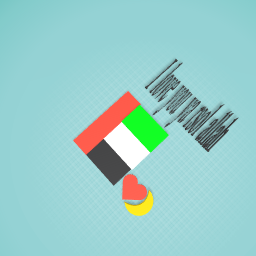 عيد المولد الشريف