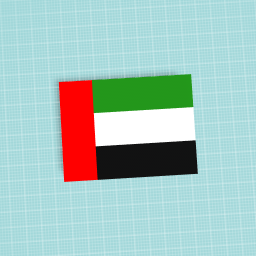 worood tariq abrahim abdurahman