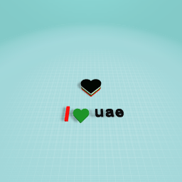 ﺔﺿور تارﺎﻣﻻا ﺖﻨﺑ